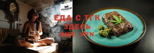 apvp Вязники