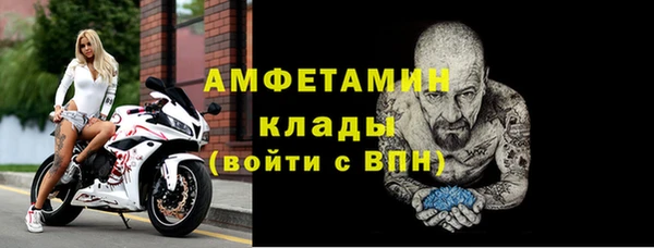 apvp Вязники