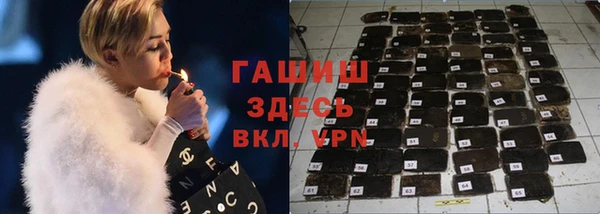 mix Вязьма