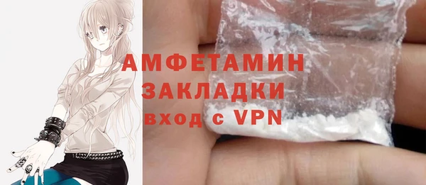apvp Вязники