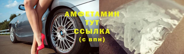 apvp Вязники