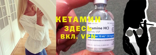 mix Вязьма