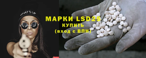 apvp Вязники