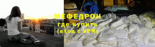 apvp Вязники