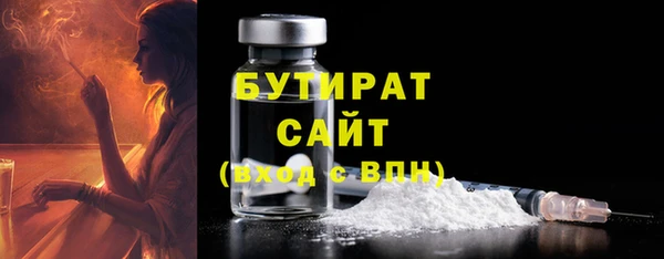 apvp Вязники