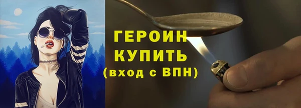 apvp Вязники