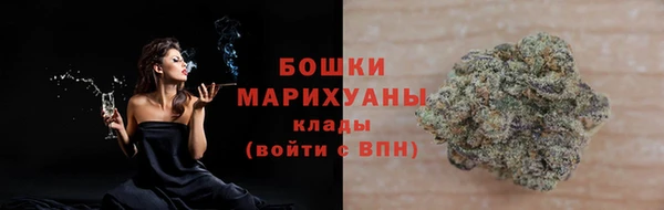 mix Вязьма