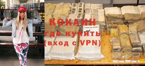 apvp Вязники