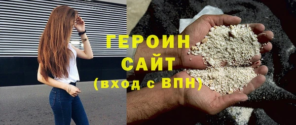 apvp Вязники