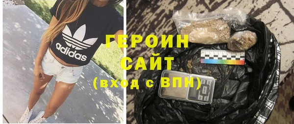apvp Вязники