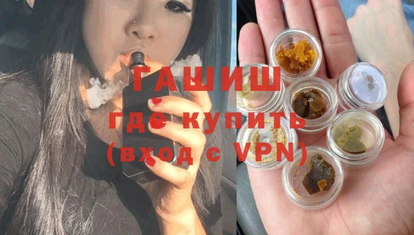 apvp Вязники