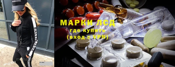 mix Вязьма