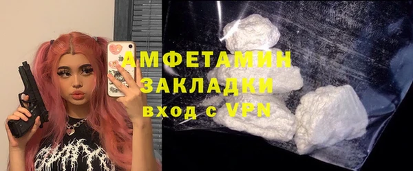 apvp Вязники