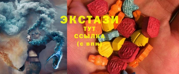 сатива Вяземский