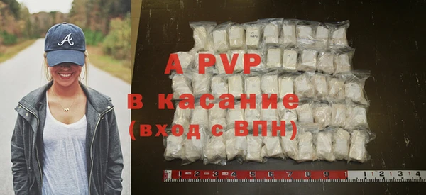 mix Вязьма