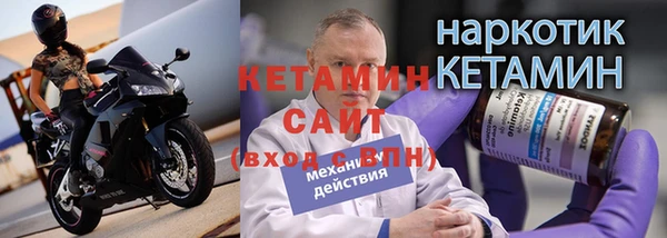 mix Вязьма