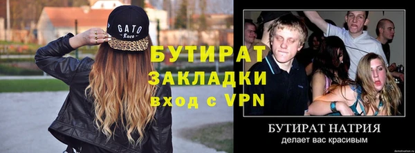 apvp Вязники